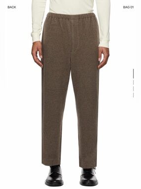 AURALEE cashmere jersey lounge pants